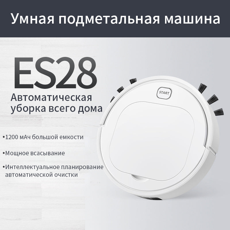 Robot Aspirador Inteligente para el Hogar con Control de Voz
